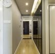 深圳现代简约风格家庭走廊装修装饰效果图 