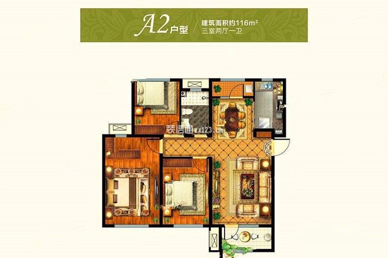 A2户型 3室2厅1卫  建筑面积：约116平米