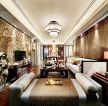 深圳中式大户型客厅室内装潢设计实景图