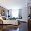 深圳中式风格新房主卧室内装修设计图片