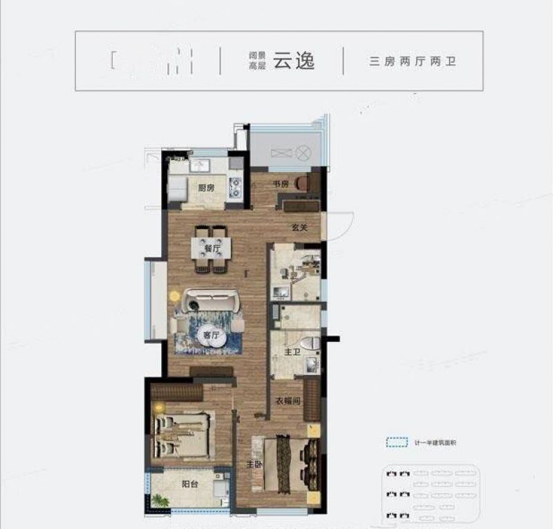 融创杭州湾壹号户型图