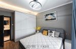 名儒园100平台式二居室装修设计效果图