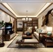 120平米中式风格客厅沙发装修设计效果图