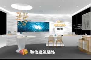 【成都和信装饰】成都商铺装修设计公司-值得学习的店铺装修设计知识