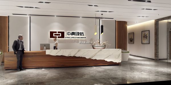 中农国信集团重庆办公室混搭风格1600㎡设计方案