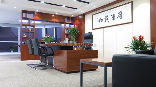 国伟装饰办公室装修之总经办装修设计要点