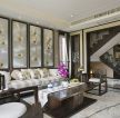 东莞新中式别墅客厅沙发背景墙装修图赏析
