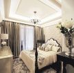 南京新古典风格新房卧室吊顶装修设计图片