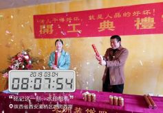 西安鲁班装饰：龙湖香醍