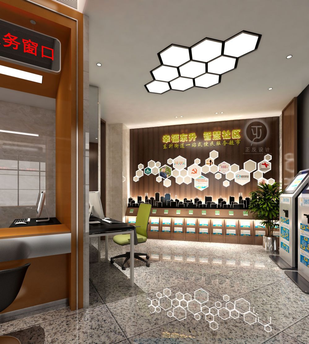 街道办办公室1000平米装修案例