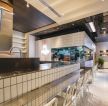 2023广州餐饮店装修现代风格茶餐厅吧台设计图