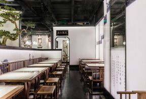 新中式餐饮空间设计 新中式餐饮设计 新中式饭店装修效果图 新中式饭店设计