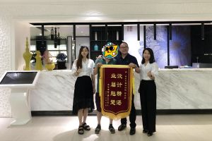 【东莞鲁班装饰】东莞鼎峰源著业主黄总对东莞装修公司鲁班装饰的评价