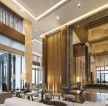 2023上海高级酒店大厅装修设计图片
