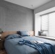 上海专业家装两室一厅卧室设计效果图片 