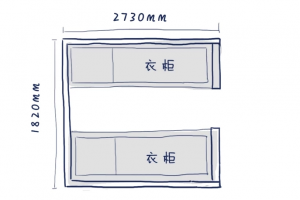 【宁波鸿腾装饰】四种衣帽间布局方式，超强收纳空间，漂亮又实用