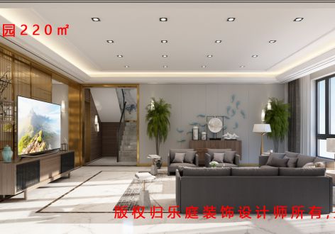 馨康家园220平米新中式三居室装修案例