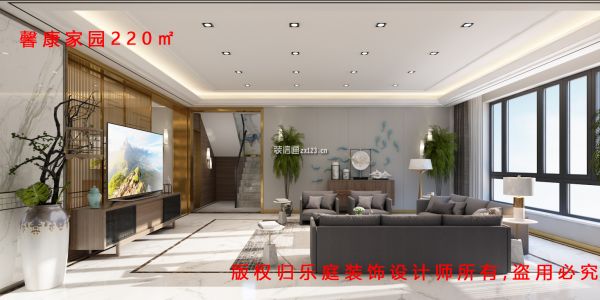 馨康家园220平米新中式三居室装修案例