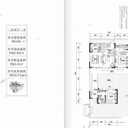 A1（一层）户型 3室2厅3卫  建筑面积：约149平米