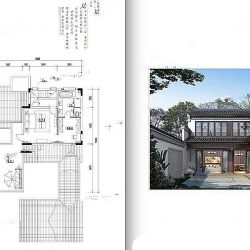 B1（二层）户型 4室2厅3卫  建筑面积：约182平米