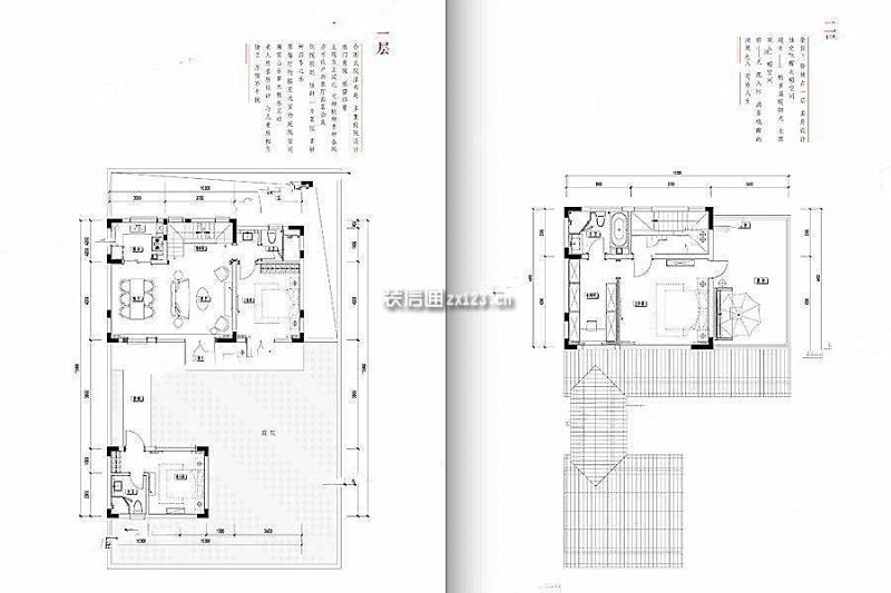 A1'（一二层）户型 3室3厅3卫  建筑面积：约215平米