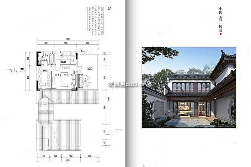 A1（二层）户型 3室2厅3卫  建筑面积：约149平米