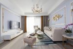 萨尔斯堡枫140平米三居室美式风格装修案例