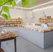 广州商铺面包店室内装修设计实景图2023