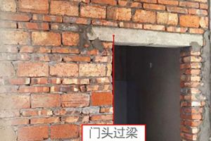 【贵阳紫苹果装饰】装修工艺标准-新建墙体细节