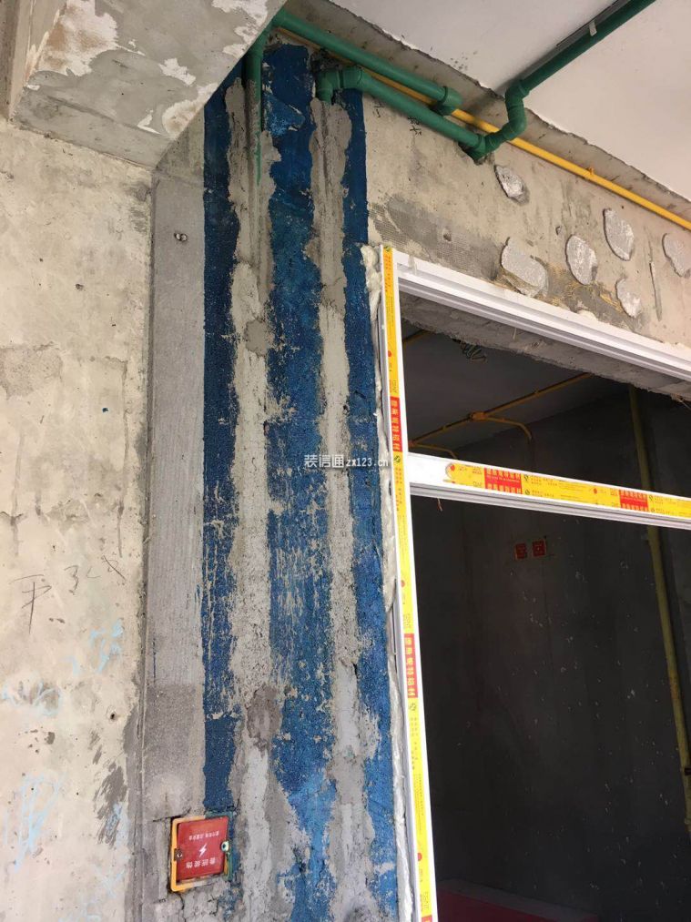 西安鲁班装饰紫薇西棠132平