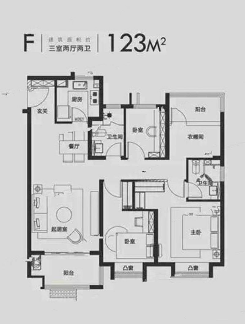 信达华宇锦绣龙川户型图