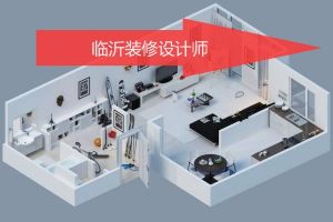 设计师具备条件