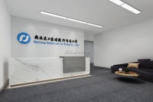 【朗御装饰公司】成都南通建工集团办公室项目现代风格600平米装修效果图案例