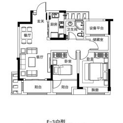 信达天御·荔枝公馆户型图