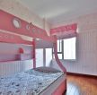 青岛128平家庭儿童房高低床设计图片