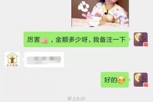 房子装修一个月能住吗