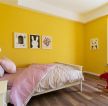 欧式风格卧室黄色墙面装修效果图欣赏