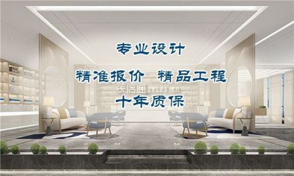 无锡家装公司排名如何 2023无锡家装公司排名_装修设计_装信通网