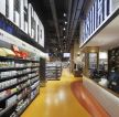 上海商场超市货架装修设计效果图片