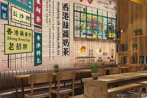 深圳茶餐厅装修如何设计 休闲茶餐厅装修设计注意事项