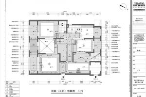 广州创基天峰装修案例