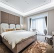 武汉美式风格卧室床头造型设计图片