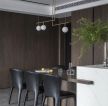 现代风格房屋餐厅灯具设计效果图