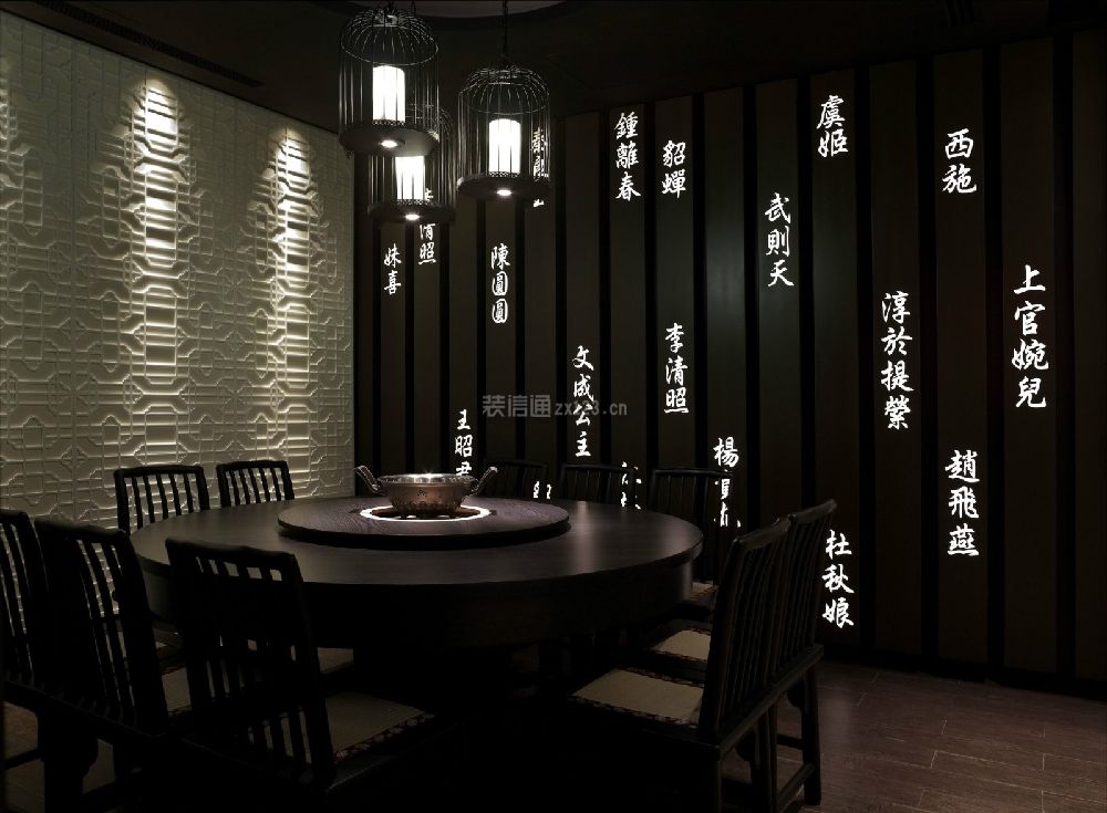 中式餐厅装饰设计 中式餐厅风格效果图 