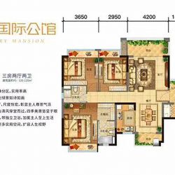 泊岸森邻 3室2厅2卫 约125平米