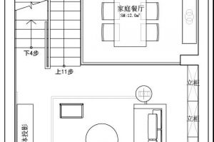 富康熙园现代风格