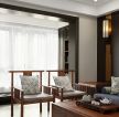 2023青岛中式客厅木质茶几装修效果图