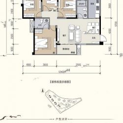 置信丽都·花园城户型图