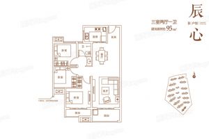 【阳泽装饰】长沙北辰中央公园全屋定制之欧松板定制橱柜，全新环保健康板材