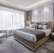 北京140平米大户型卧室壁灯装修效果图